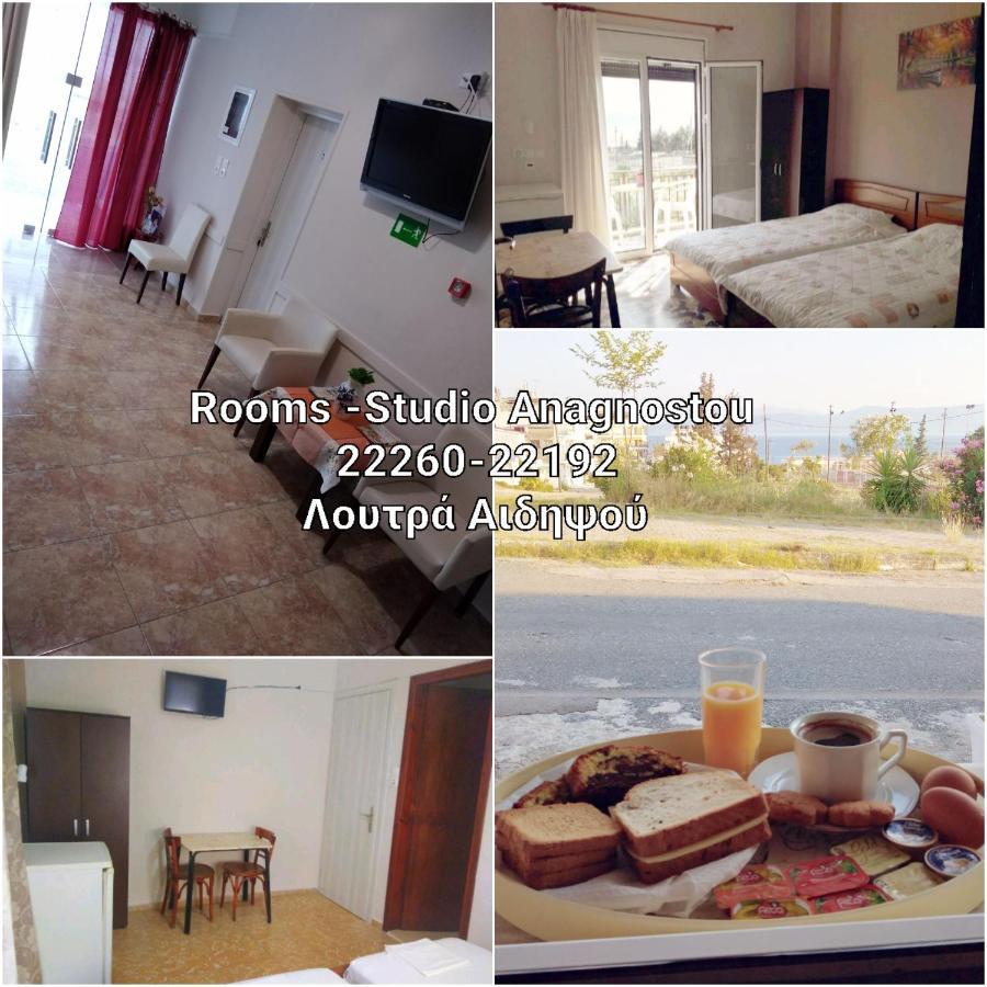 Rooms-Studio Anagnostou Лутра-Эдипсу Экстерьер фото